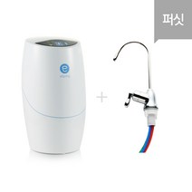 암웨이 140가지 유해성분 제거 이스프링 정수기 (퍼싯), 암웨이 이스프링 정수기(전환기)