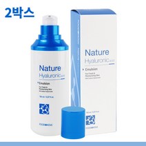 2박스 푸드어홀릭 히알루론산 에멀전 로션 150ml 세안후로션 세수후로션 피부영양제 지성피부로션 엄마화장품 엄마스킨로션 학생스킨로션 학생로션 주름개선로션 피부장벽로션 여름피부관리