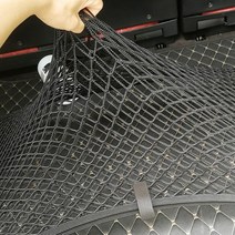 car trunk mesh net 화물 트렁크 audi q3 q5 sq5 q7 a1 a3 s3 a4 s4 rs4 rs5 a5 a6 s6 c6 c7 s5 a7 s7 a8