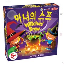 [택틱]마녀의 스프 재미있는 아동 보드게임 할로윈 데이