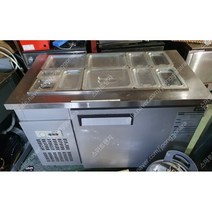 [중고] 134. 우성 1200 반찬 냉장고 21년식