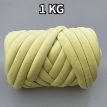 목도리 뜨개실 가방 뜨개질 벨벳 원사 DIY 따뜻한 매우 두꺼운 양모 실 모자 퀼트 담요 쿠션 벌크 청키 로빙 핸드 니트 1kg 232879, Yellow 1KG