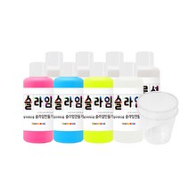 슬라임만들기 세트 70ml 4색 KIT 스노우키즈 직접 만드는 수제 액체괴물 액괴, 슬라임만들기세트 (70ml), 1개