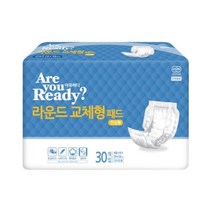 아유레디 성인용 라운드 소변패드 속기저귀 30매+물티슈10매 증정, 8팩+물티슈10매