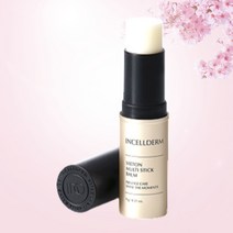 (2023 원빈 멀티밤 인셀덤 최신 정품) 탄탄한 피부로 채워주는 광채 리프팅 멀티스틱 밤