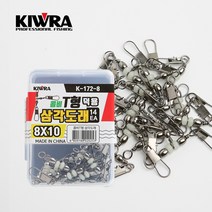 키우라 콤비야광 T형 삼각도래 덕용 K-172, 12X14호(16개입)