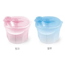 아기 분유케이스 3칸 소분통 밀폐용기 간식 보관함 번호 109075EA, 핑크