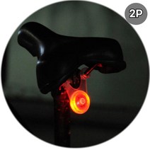 2ir2g 자전거 후미등 LED 불빛 야간 라이딩 전조등 대량 10P 캠핑 줄걸림방지 안전용품 LED 스트링 라이트 가드, ◐블루10P★⊙