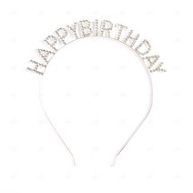 생일 홈파티 헤어끈 HAPPY BIRTHDAY 파티 머리띠 해피벌쓰데이 팝업 머리핀 어린이 유치원 저렴한 헤어핀 모자 유아 어린이집 아동 밴드 액세서리 소품 큐빅 실버