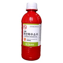 그린 과산화수소수 250ml, 0