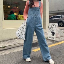 이지핏 데님 바지 롱청바지 여자 멜빵 데님 점프 슈트 스타일 점프슈트청멜빵 여자점프수트 데님점프슈트 멜빵연청와이드 여자연청바지코디 청멜빵바지 청바지이쁜집 데님멜빵바지 여자멜빵여름데님 청바지예쁜곳 바지이쁜곳멜빵끈진청