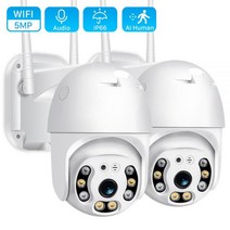 들랑달랑 H.265 5MP 와이파이 IP 카메라 야외 4X 줌 AI 인간 감지 2MP PTZ 와이파이 카메라 1080P 클라우드 양방향 홈, 2 x 5MP 64GB 추가, 협동사, AU 플러그