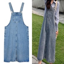 멜빵치마 청치마 긴 봄 여름