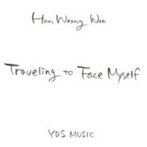 한웅원 - Traveling To Face Myself 디지팩 (미개봉 CD)