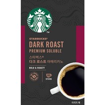[NEW] 스타벅스 프리미엄 스틱커피 파우더타입 아메리카노 다크로스트 100T, 스타벅스 스틱커피 아메리카노 다크로스트 100T