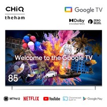 더함 2023년형 신제품 치크 85인치 구글스마트TV UA851UHD[기본스탠드 기사설치], 단일옵션