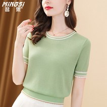 여성 니트티 반팔 V넥 카라 여자 여름 니트 반소매 여름니트티 정장 카라티 니트카라티 인박카059