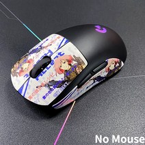 안티 슬립 마우스 그립 테이프 스케이트 핸드메이드 스티커 로지텍 G102/G304/MX 마스터 3/MX 3S/G502 용 미끄럼 방지 땀 흡수, [04] MX Master 3S, [13] Akihabara