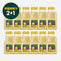 연세 초당옥수수우유 240ml 총 12개입 편의점우유
