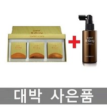 씨놀 XGREY 비누 3개 + 헤어토닉70ml, 상세페이지 참조