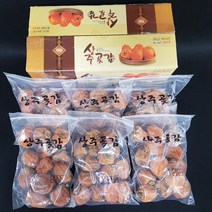 상주곶감 실속형곶감 봉지당 20과/600g이상, 20과4봉