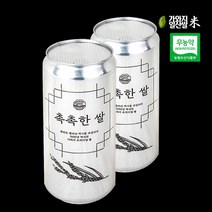22년 일산쌀 게르마늄 토양 무농약 가와지1호 촉촉한쌀, 700g, 1개