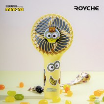 미니언즈 핸디팬 휴대용 선풍기, UNVS-RHF-C-MI
