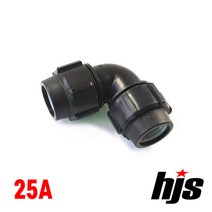 HJS PE 90도 엘보 25A (25mm 나사조임식 이음관), 1개