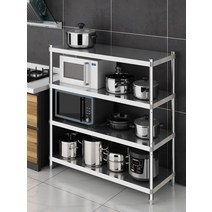 업소용 주방 작업대 식당 조리대 배식대 잔반 처리대, 3단 150x40x80 STS 304