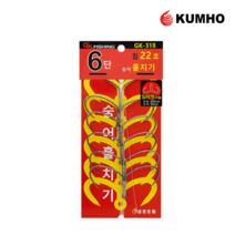 금호조침 GK-318 6단 숭어 훌치기 일체형 바늘