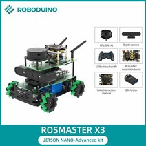 네일세트 ROSMASTER X3 ROS2 교육용 로봇 자동차 자동화 키트 메카넘 휠 라이더 포함 젯슨 나노 라즈베리 파이용 3D 매핑 내비게이션 셀프 젤, 없음, 6.No Advanced-NANO