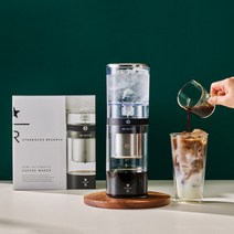 빈플러스 마이더치 리저브 550ml 더치커피기구 더치커피메이커