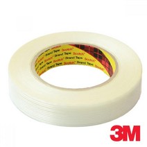 20mm 이사박스 고강도 필라멘트 테이프 현장 고정 가전제품 공장 테잎