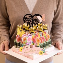 어버이날 부모님선물 위시메이드 돈케이크 꽃다발 부모님 남편 생일 생신 환갑 칠순 선물 용돈 봉투 박스 반전 케이크, 울어머님, 생신축하