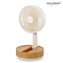 스타일리스 무선 접이식 BLDC 폴딩선풍기 SSF-F700N