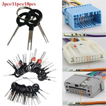 자동차오디오수리 자동차 터미널 제거 도구 전기 배선 크림프 커넥터 풀러 릴리스 핀 추출기 키트 플매트 카펫 러그 수리, [07] 26pcs