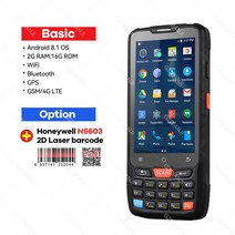 4G 안드로이드 PDA 핸드 POS 터미널 인벤토리 머신 하니웰 스캐너 1D QR 바코드 리더 와이파이 블루투스, 02 2D HoneyN6603_04 EU