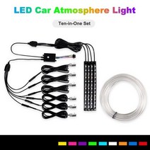 Ownice 자동차 인테리어 분위기 조명 RGB LED 스트립 K7 시리즈 전용 앱 컨트롤 라디오 멀티미디어 플레이어, Ten in one set