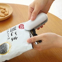 공유 미니 실링기 비닐접착기 포장 1+1, 브라운, 브라운