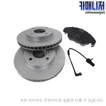VOLVO 볼보 S80 후패드 GP2286 브레이크패드 (후) 하겐