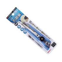 목공컷터칼 석고보드 합판 pvc 낚시 캠핑용 공업 산업현장 MADE IN JAPAN 옥조 커터타입 합판커팅 당기기용 꼬리톱 NO8754