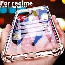 블랙베리케이스 호환 키투 키원 Q20 Q10 Shockproof 투명폰케이스 Realme Gt Neo 2 3 3t Q3 Q5 5 6 7 8 9 10 Pro Plus C30 C35
