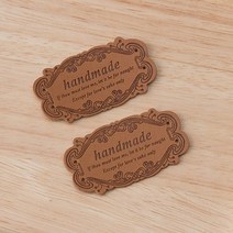 원단킹 2개 가죽라벨] 레이스 핸드메이드 브라운 Z0296 (8219302)