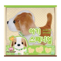 미미월드 아기 스패니얼 작동 동물인형, 혼합색상, 단품