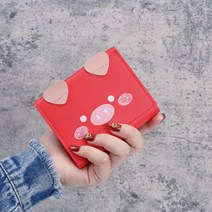 10대 20대 청소년 지갑 여자 중학생 대학생 명품 반지갑 비건 여성 짧은 얇은 버전 귀여운 고양이 병아리 돼지 숙녀 작은 패션 동전