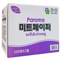 파로마 미트 페이퍼 백색, 200매, 4개