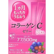 일본직구 1개월 콜라겐 C 젤리 31병× 3박스 세트, 수량, 상세참조