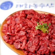 투플러스 국내산 한우 1++ 국거리 간고기 소고기, 한우 투플러스 간고기 200g