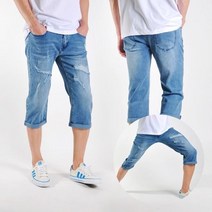 올진 BL823 데미지워싱 7부 롤업 데님팬츠