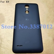 저무리 배터리 커버 케이스 후면 도어 LG K9 X210EM X210K X210L X210S X210E X210NMW 용